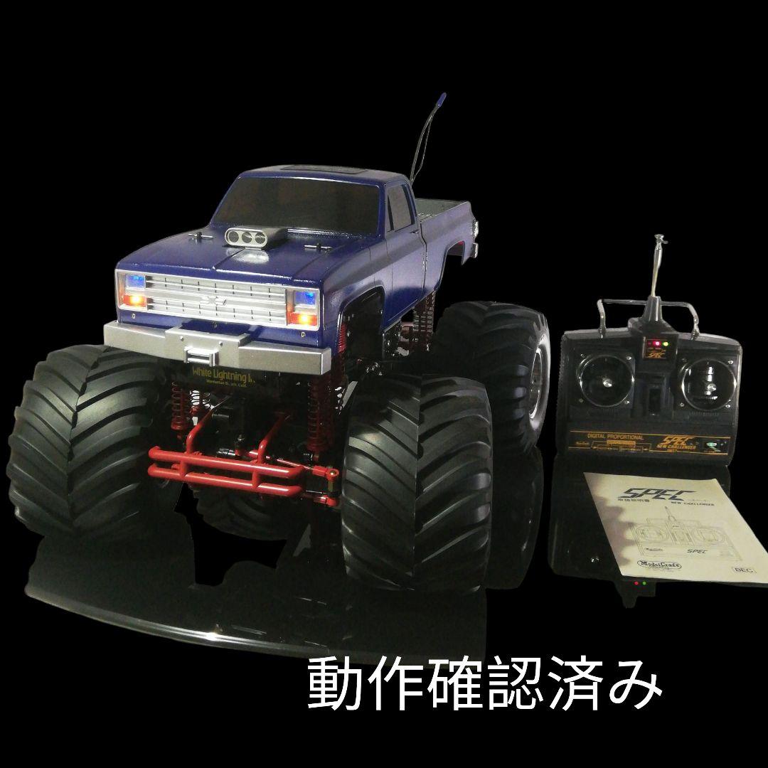 タミヤ 初期 クラッドバスター 動作確認済 TAMIYA CLOD BUSTER
