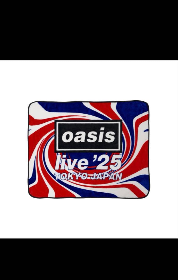 oasis live '25 ブランケット　福袋限定　オアシス