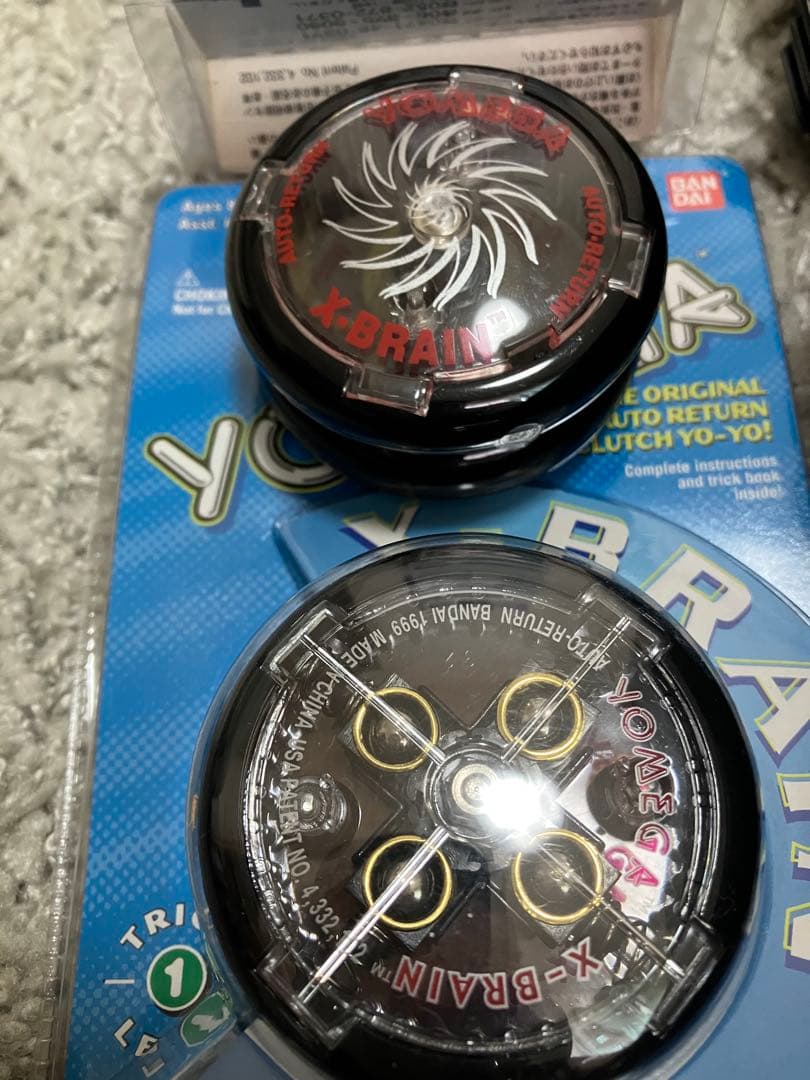 ハイパーヨーヨー12個 ケースストリングセット　まとめ　クロスドラゴン　レイダー