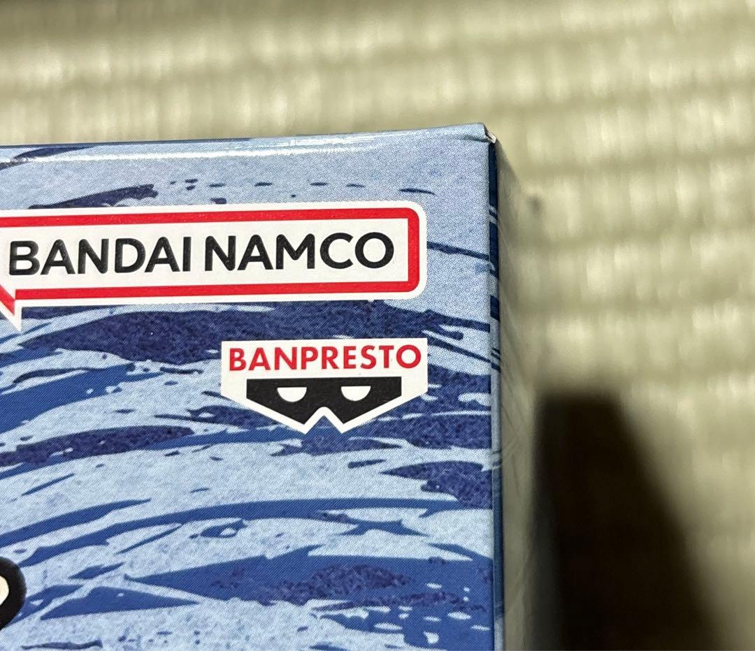 ナルト疾風伝　プライズ　vibrationstars オビト　箱傷み有り