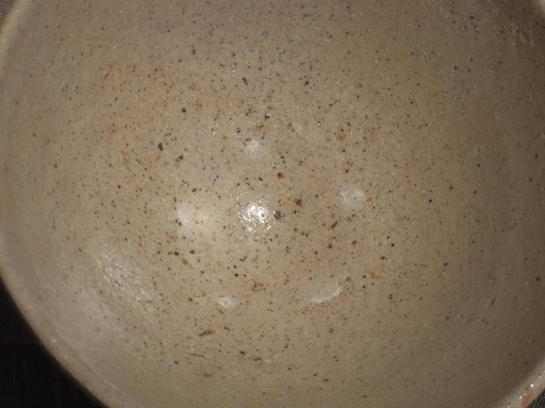 希少作★吉田明★窯変井戸茶碗