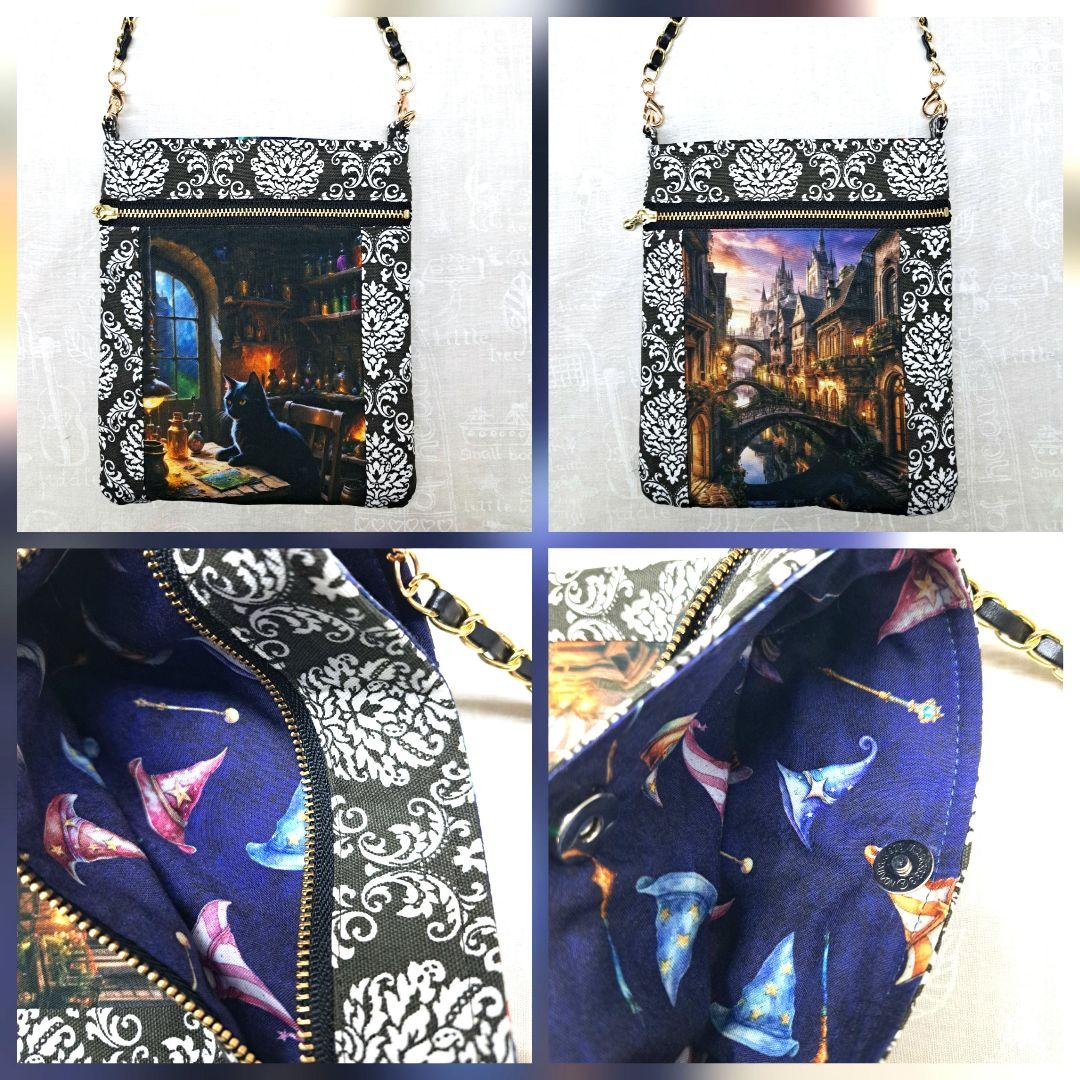 ろみお様⑮ スマホポーチ、ポーチ