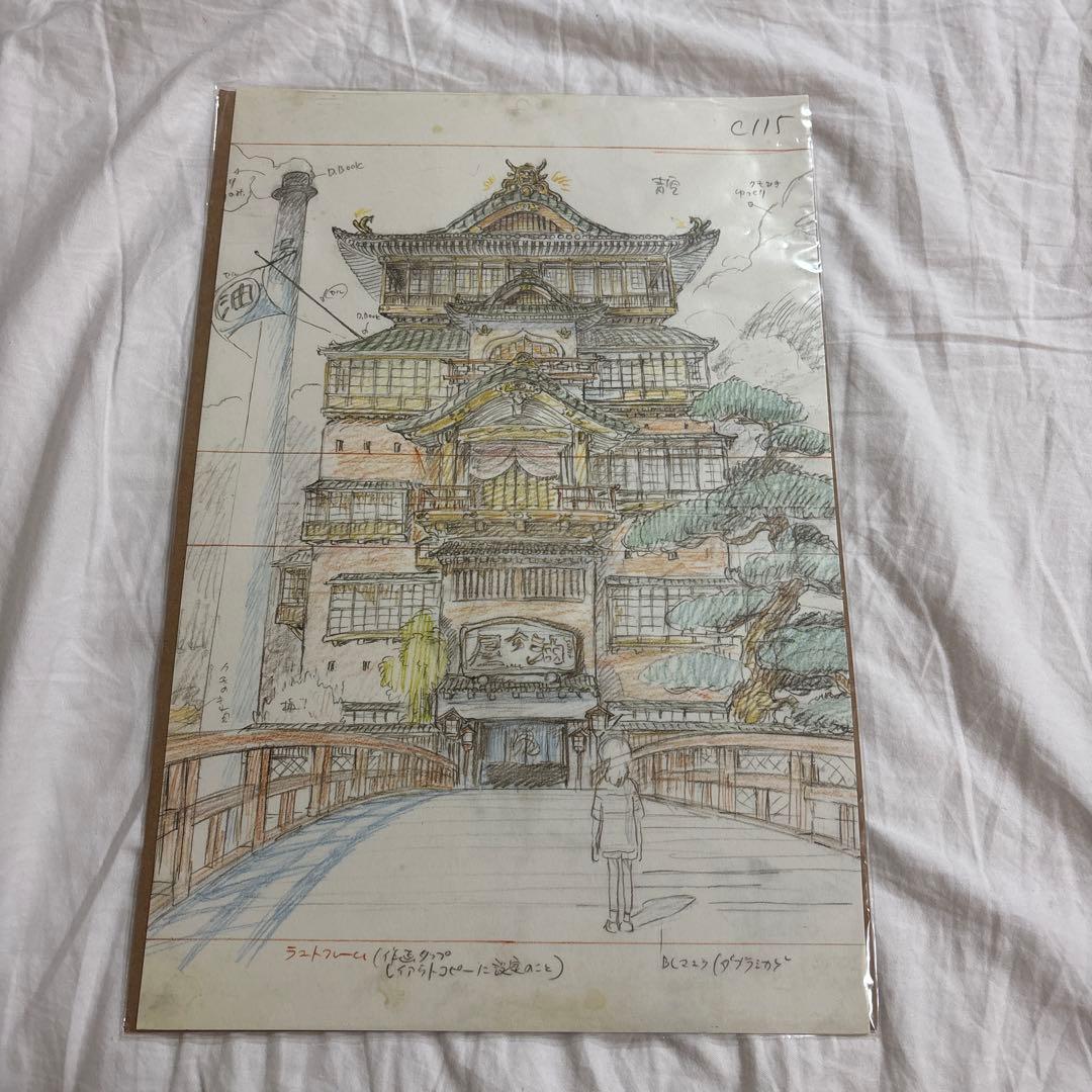 千と千尋の神隠し　スタジオジブリ　レイアウト展