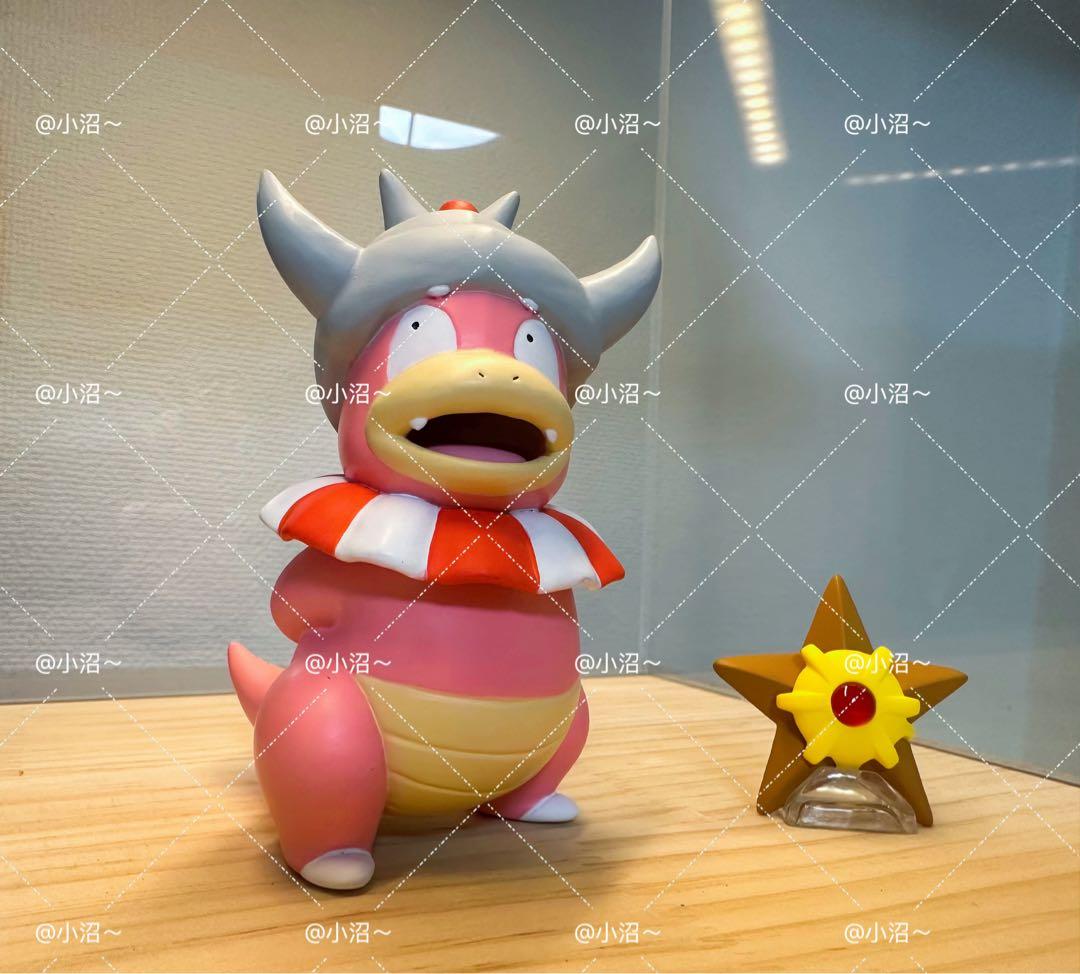 ポケモンスケールワールド　ヤドキング　1/20サイズ