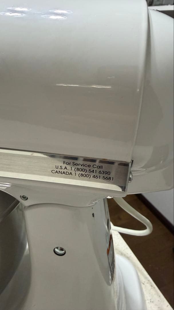 KitchenAid スタンドミキサー ホワイト