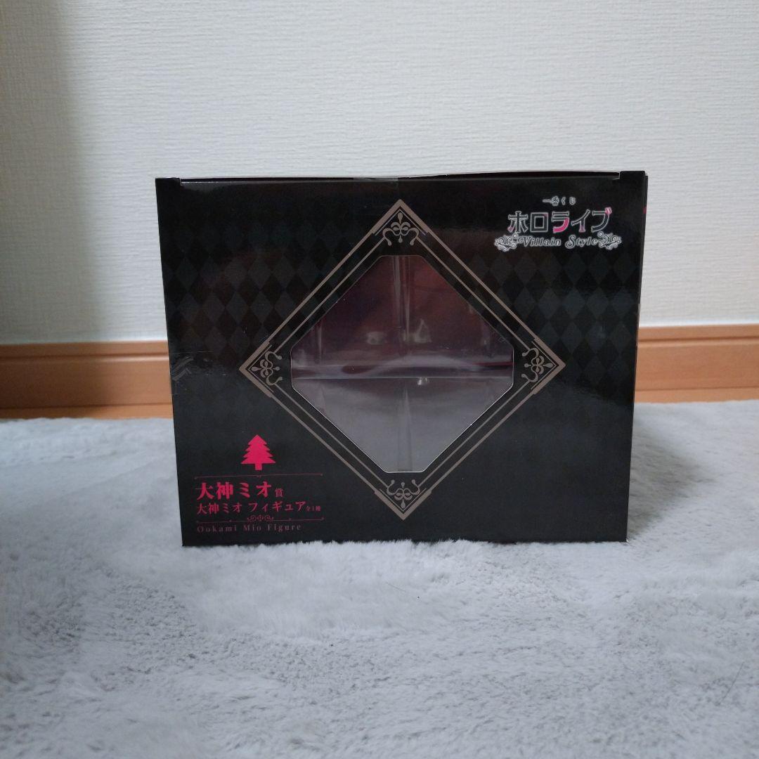 ホロライブ一番くじ大神ミオ