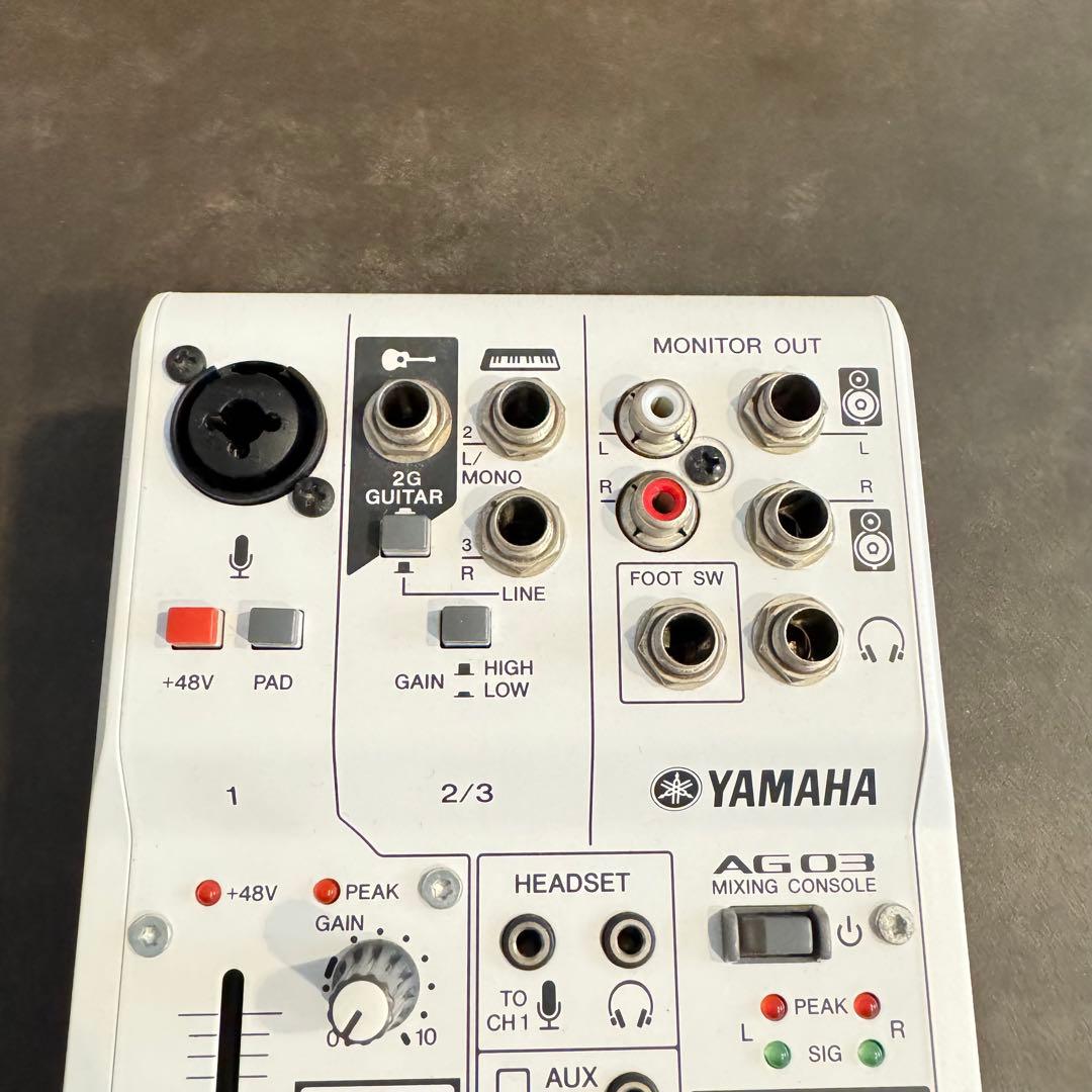 【美品】YAMAHA AG03 ホワイト オーディオインターフェース ミキサー