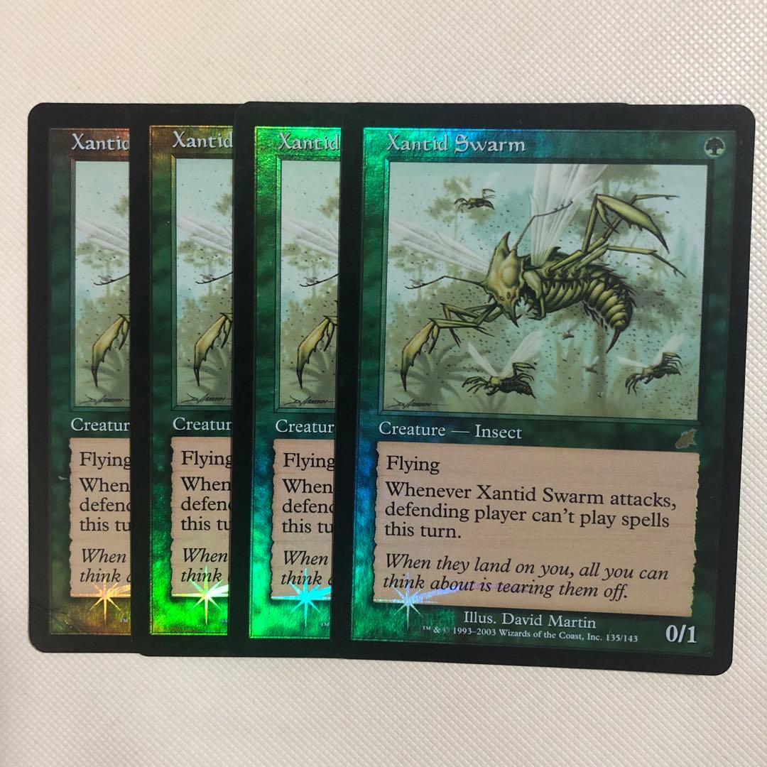 ザンティッドの大群 foil mtg 英語 継ぎ目無し 緑 ザンディッドの大群