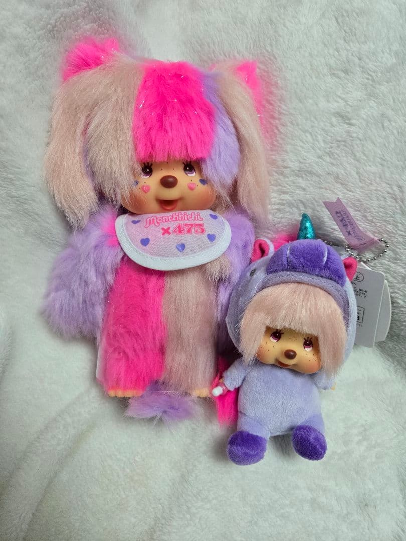 モンチッチ SS顔でかキーチェーンユニコーン と　Sサイズ　ぬいぐるみ セット