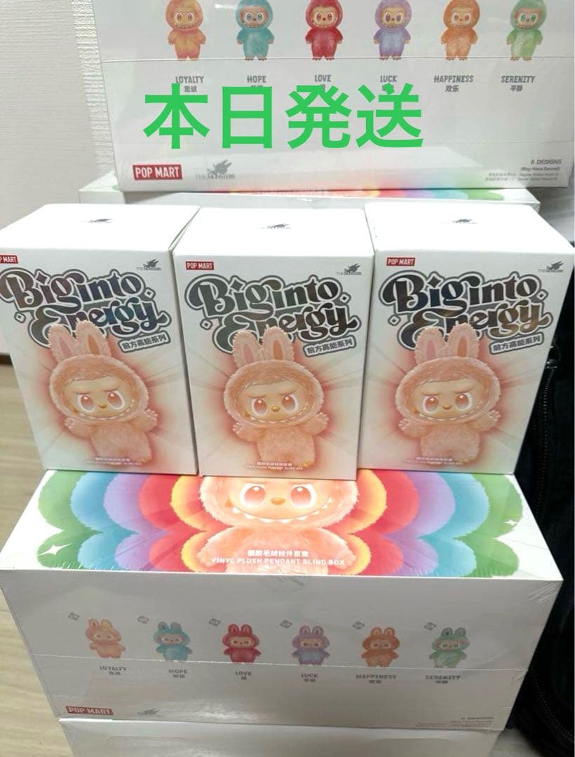 Labubu Big into Energy 3アソート