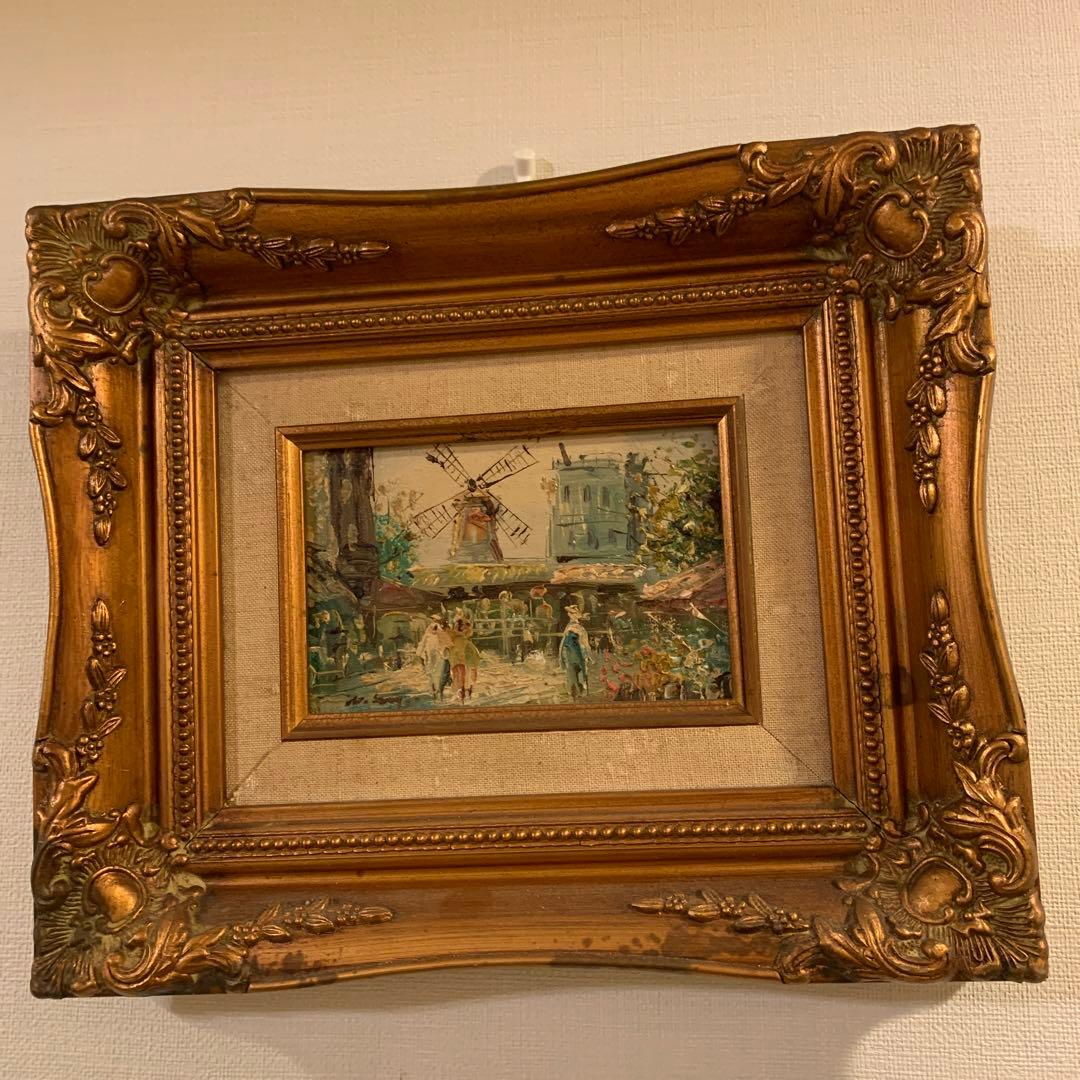 油絵　風車と人