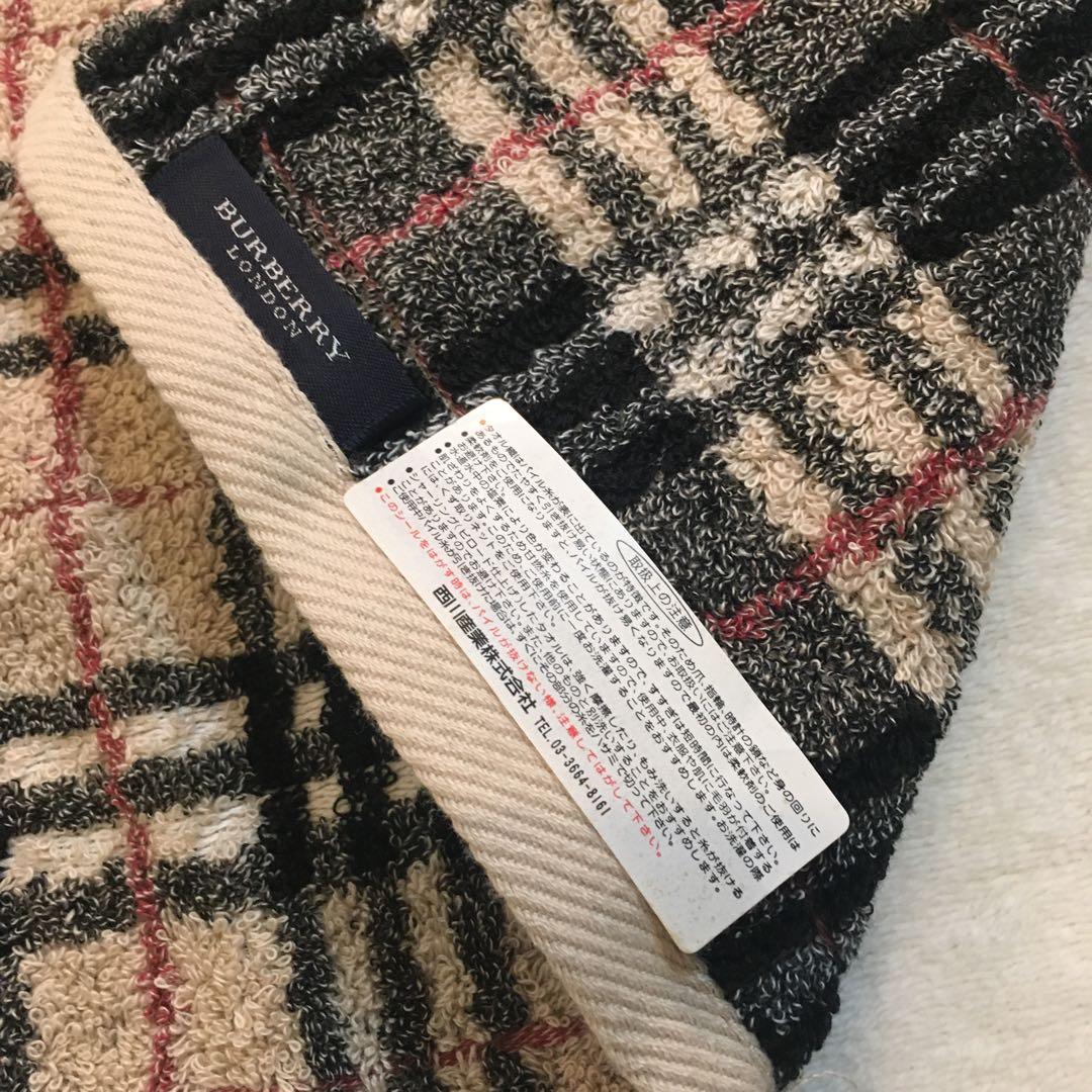 新品未使用　バーバリー　タオル５枚セット