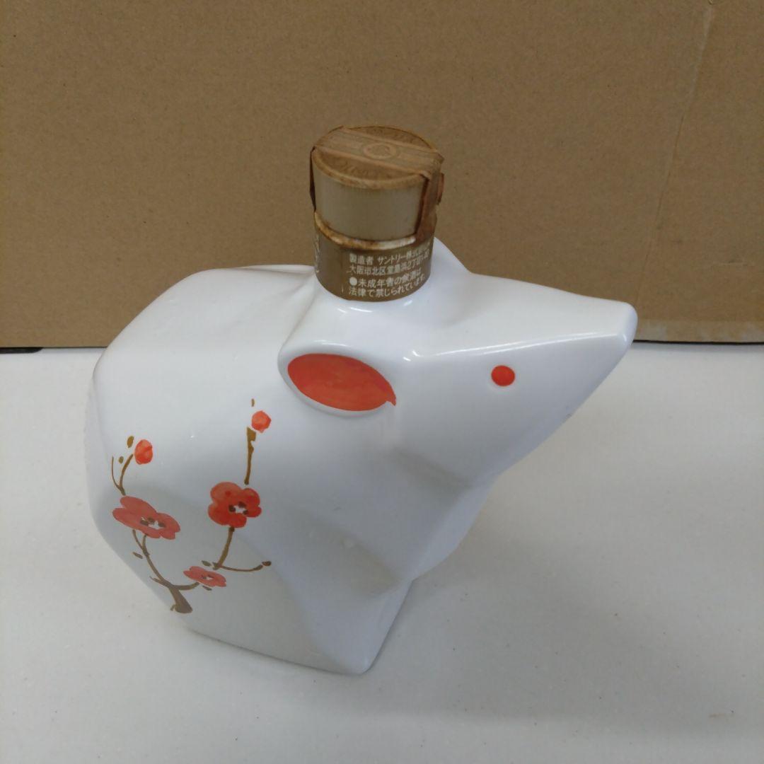 古酒　サントリー 干支ボトル 　セット