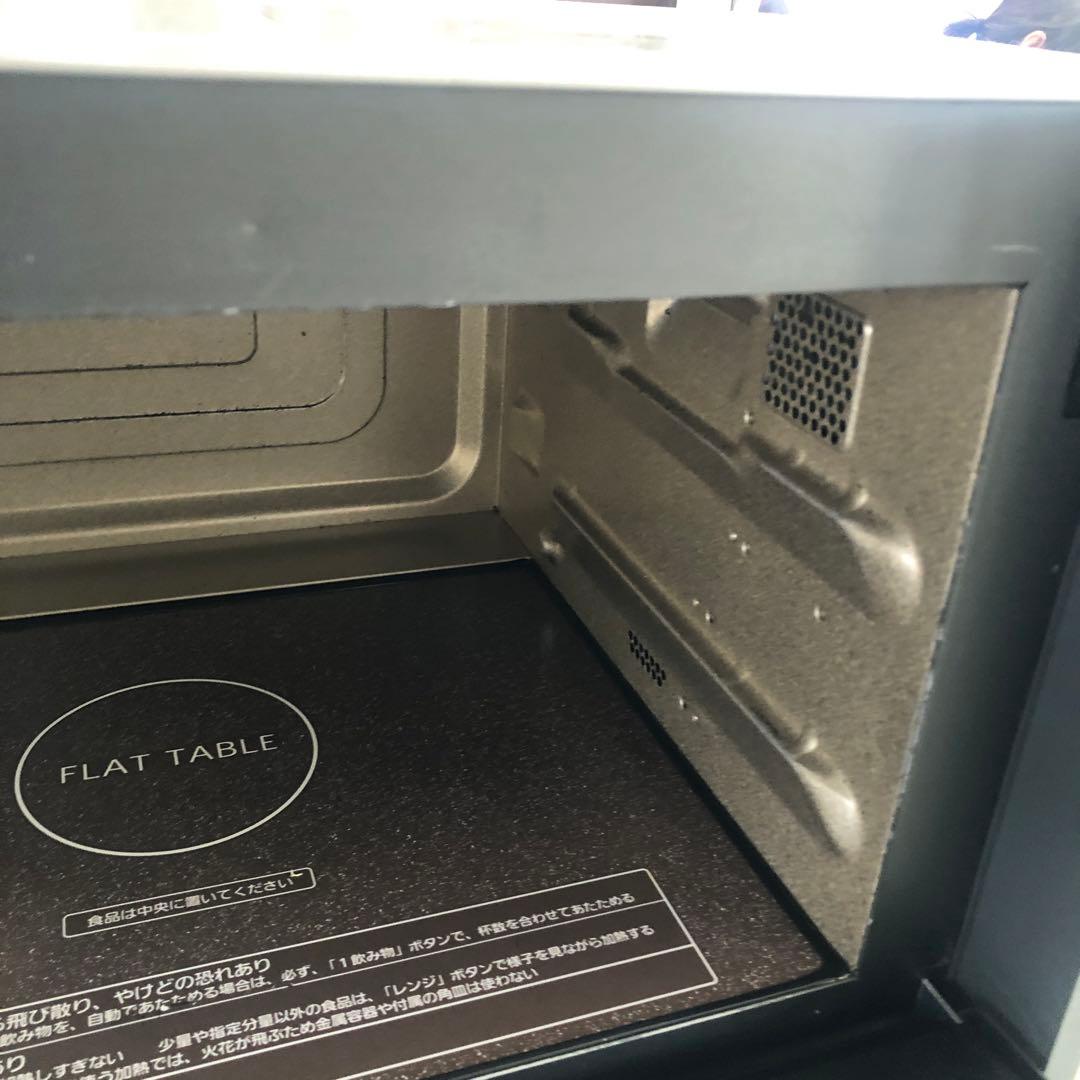 Panasonic フラットテーブル電子レンジNE-M263