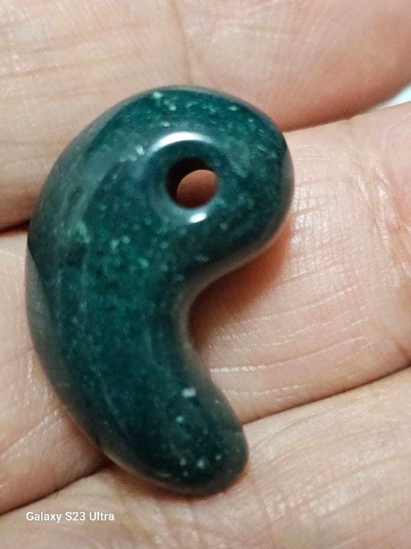 出雲瑪瑙　碧玉勾玉古代型　伝統工芸士作品　碧玉勾玉証明書付き