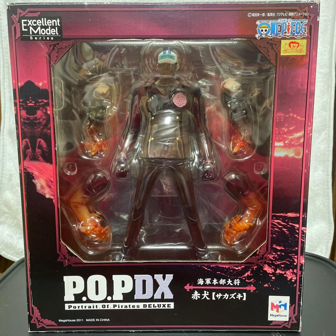 ワンピース POP DX海軍本部大将 赤犬　サカズキ　フィギュア