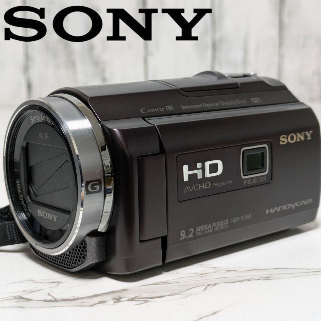 SONY　HDR-PJ540