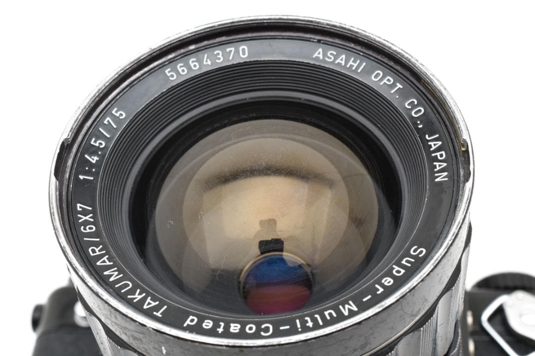 【動作品】Pentax 67後期ミラーアップ付 ボディ＋75mm F4.5おまけ