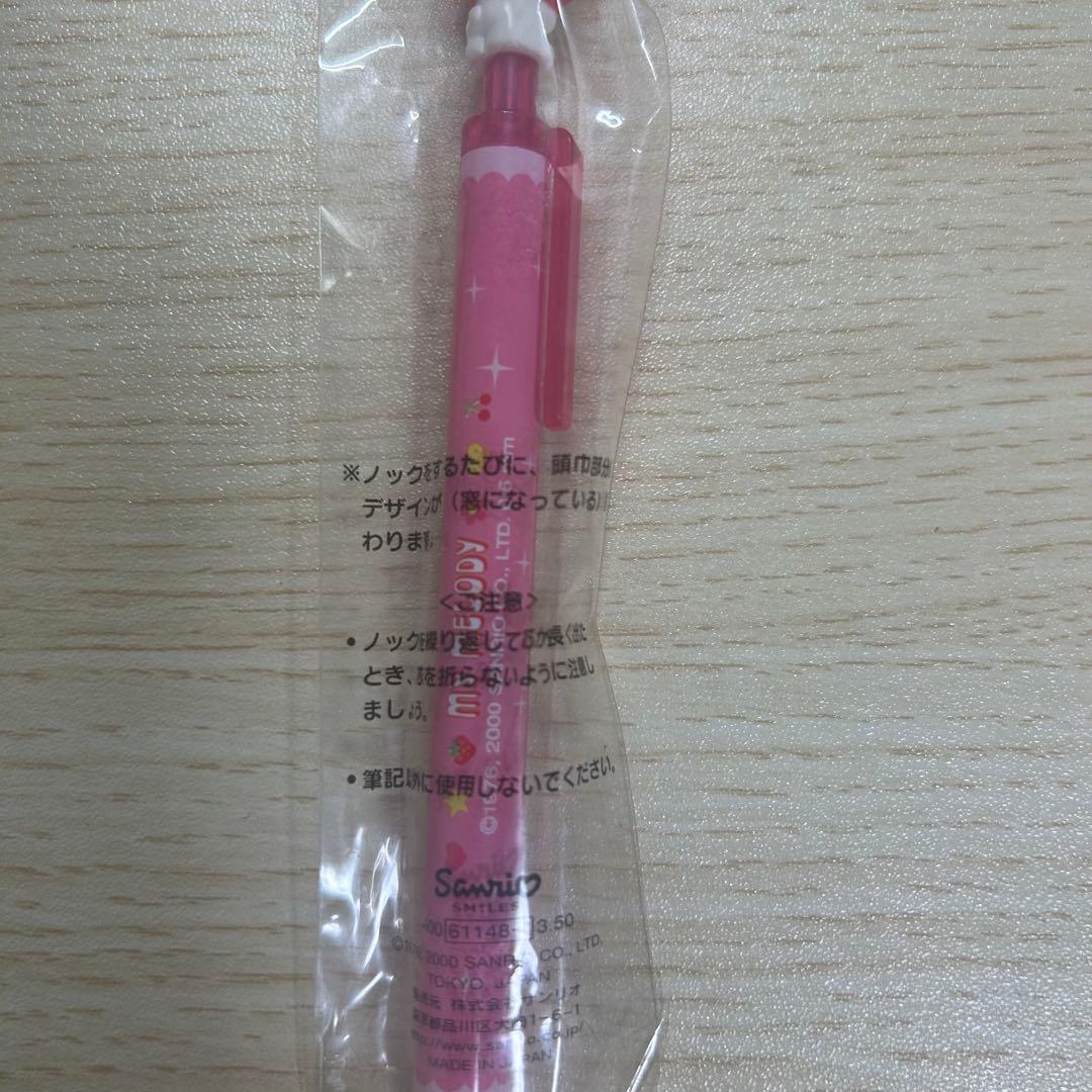 コ*ミ様 【未使用】2000年 サンリオ マイメロディ シャーペン 赤ずきん 平