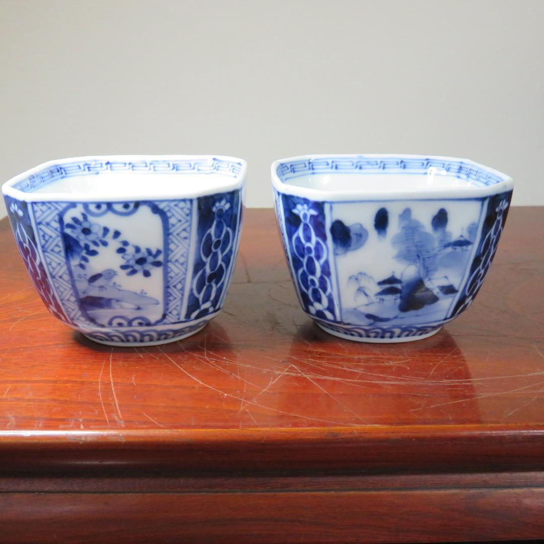 向付 2客 角鉢 染付 名家 蔵出し 初荷 極美品 風景 鳥 その2