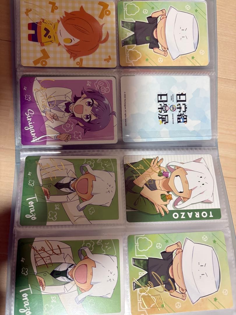 日常組、実況者　グッズバラ売り5000円~◯