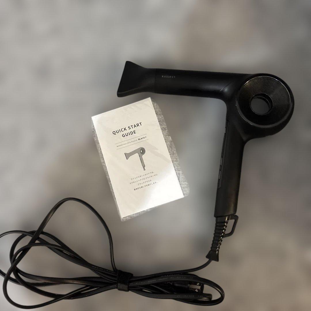 クレイツ マグネット ヘアプロ ドライヤー ゼロ