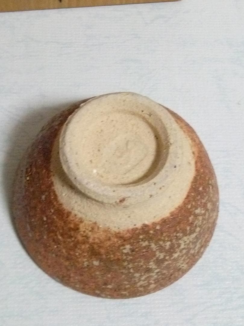 新品未使用品　益子焼 Gerd Knapper ゲルトクナッパー 箱付き