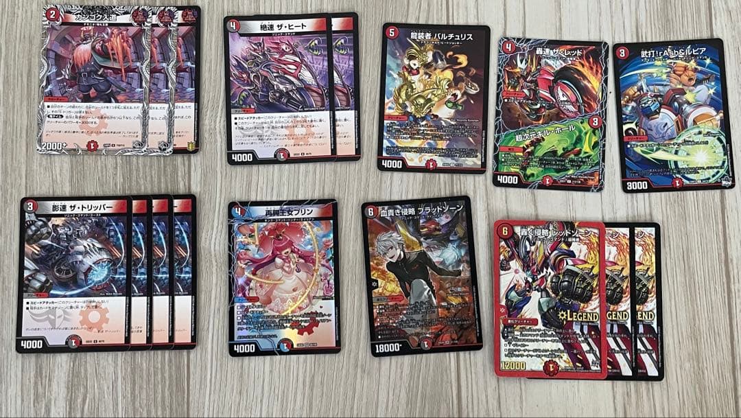 赤黒バイク　デッキ　おまけ付き