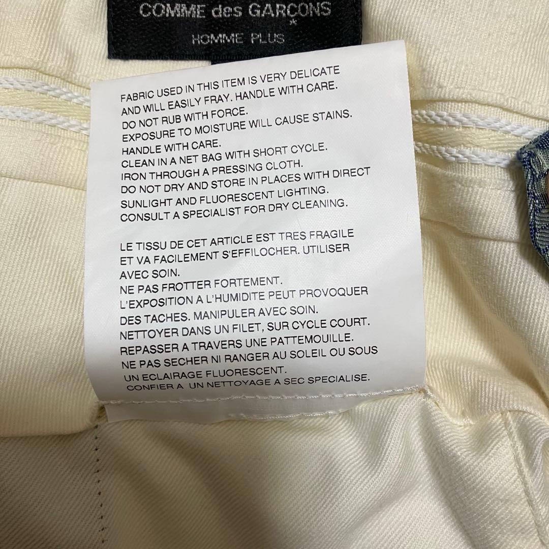 COMME des GARCONS HOMME PLUS 笹柄レーヨンパンツ