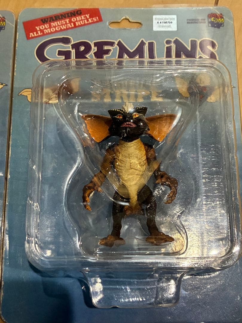 メディコムトイ　グレムリン　UDFフィギュア　ストライプ　ギズモ　3種セット