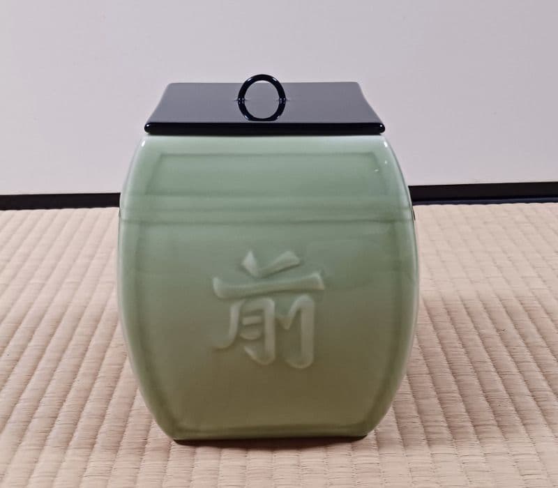 鎧櫃水指　手塚玉堂　茶道具