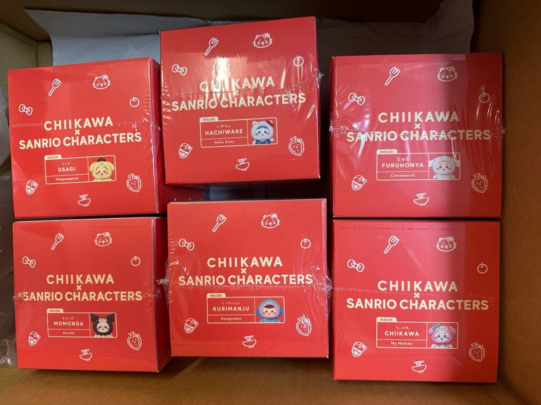 ちいかわ×サンリオ キャラクターズ　きらめっこ　kiramekko 6種　コンプ