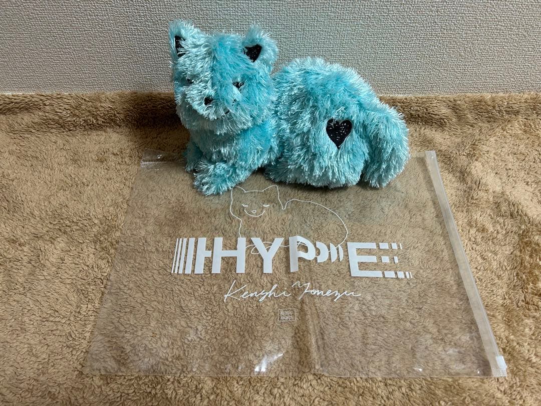 米津玄師 HYPEリイシューねこちゃん MINT ミントカラー