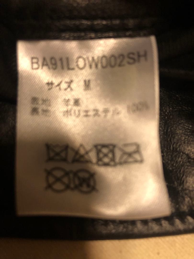 nano BASE ラムレザー　シングルライダースジャケット　黒　M 美品