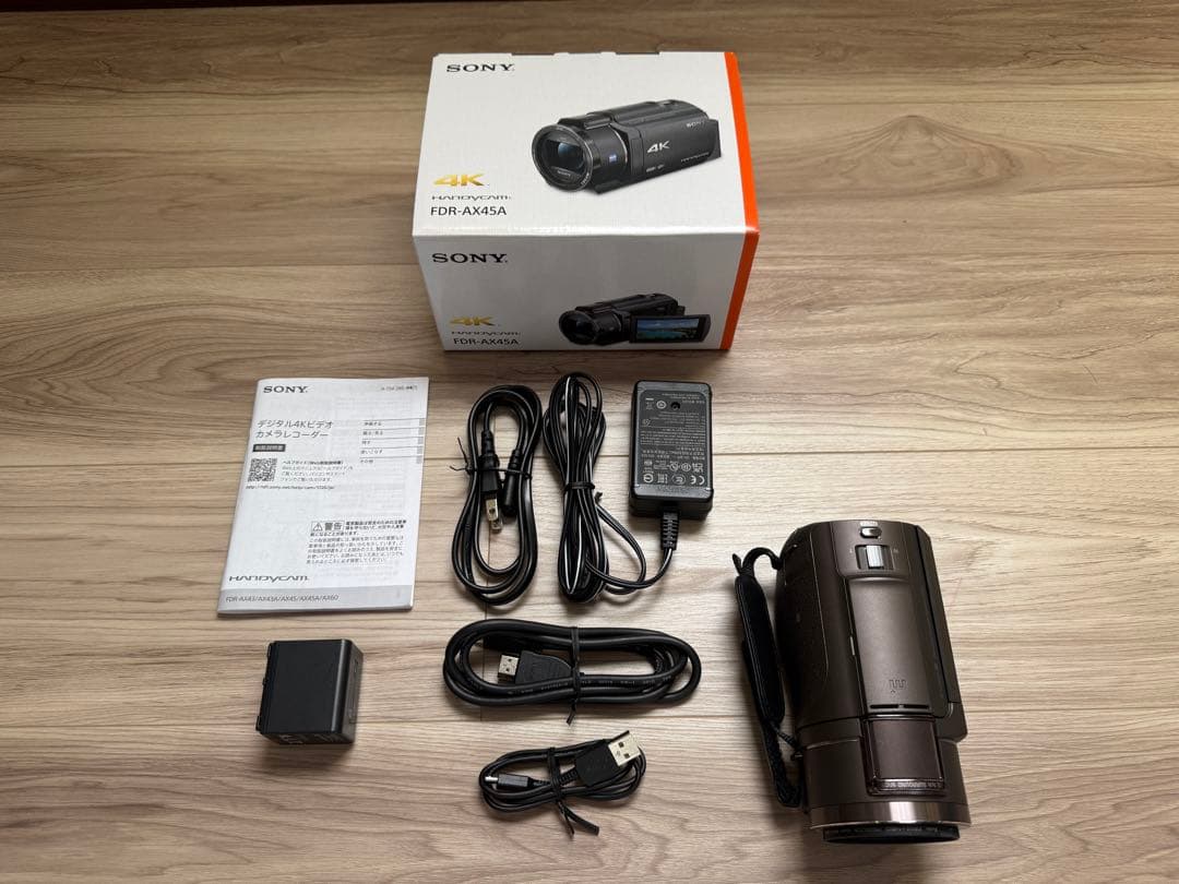 SONY(ソニー) 4K ビデオカメラ FDR-AX45A ブロンズブラウン