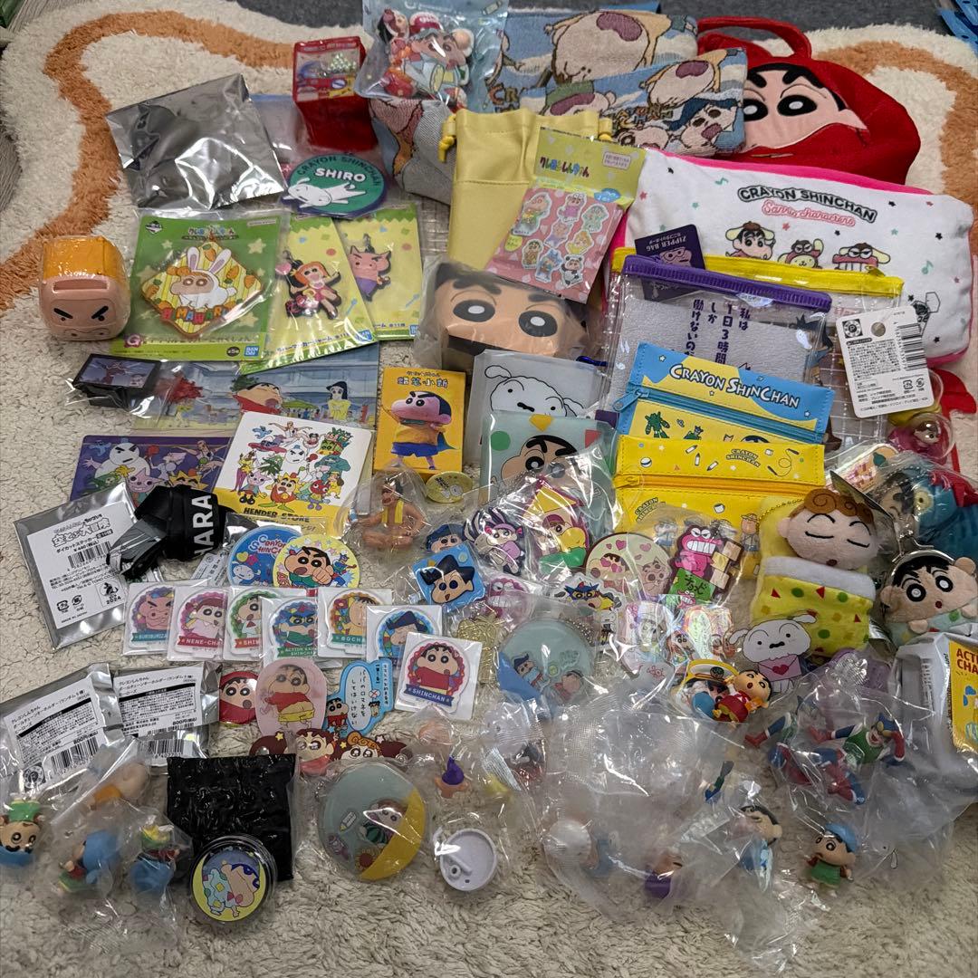 クレヨンしんちゃんグッズ　まとめ売り