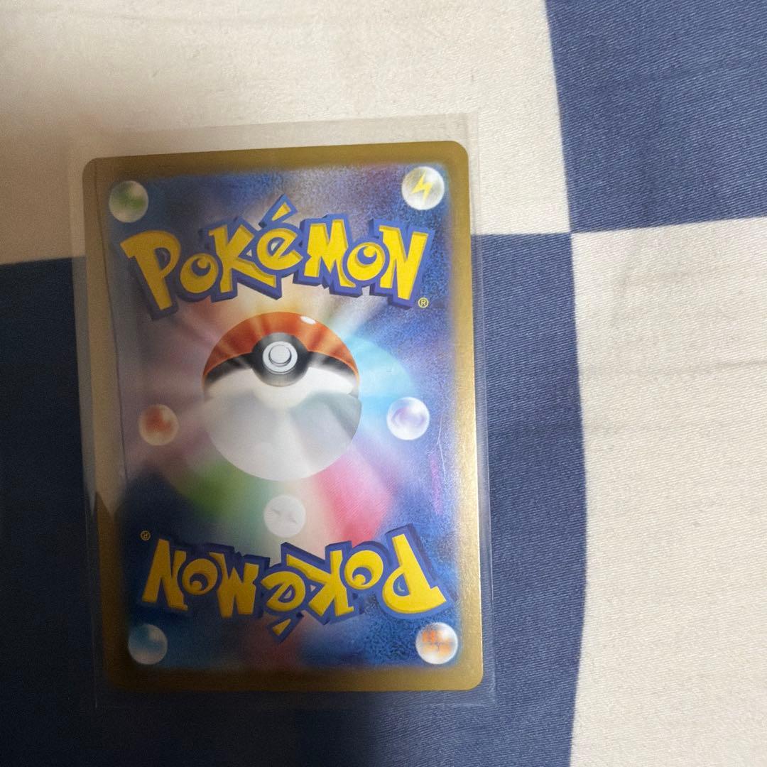 スタートデッキ100バトルコレクション　101番 SAR セット　即日発送