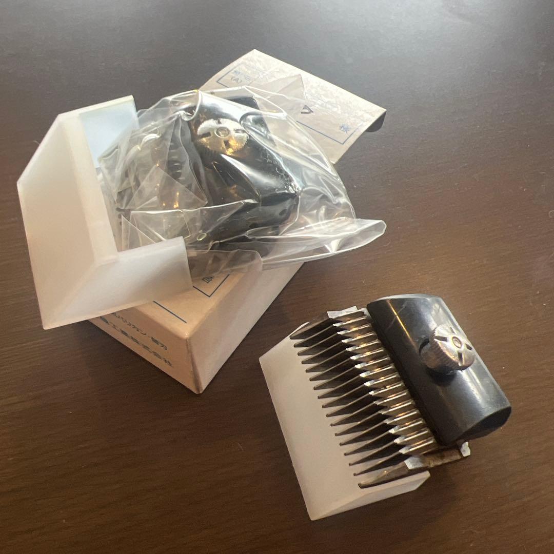 スピーディク(SPEEDIK)バリカン用替刃 10mm 2個(1つは未使用)