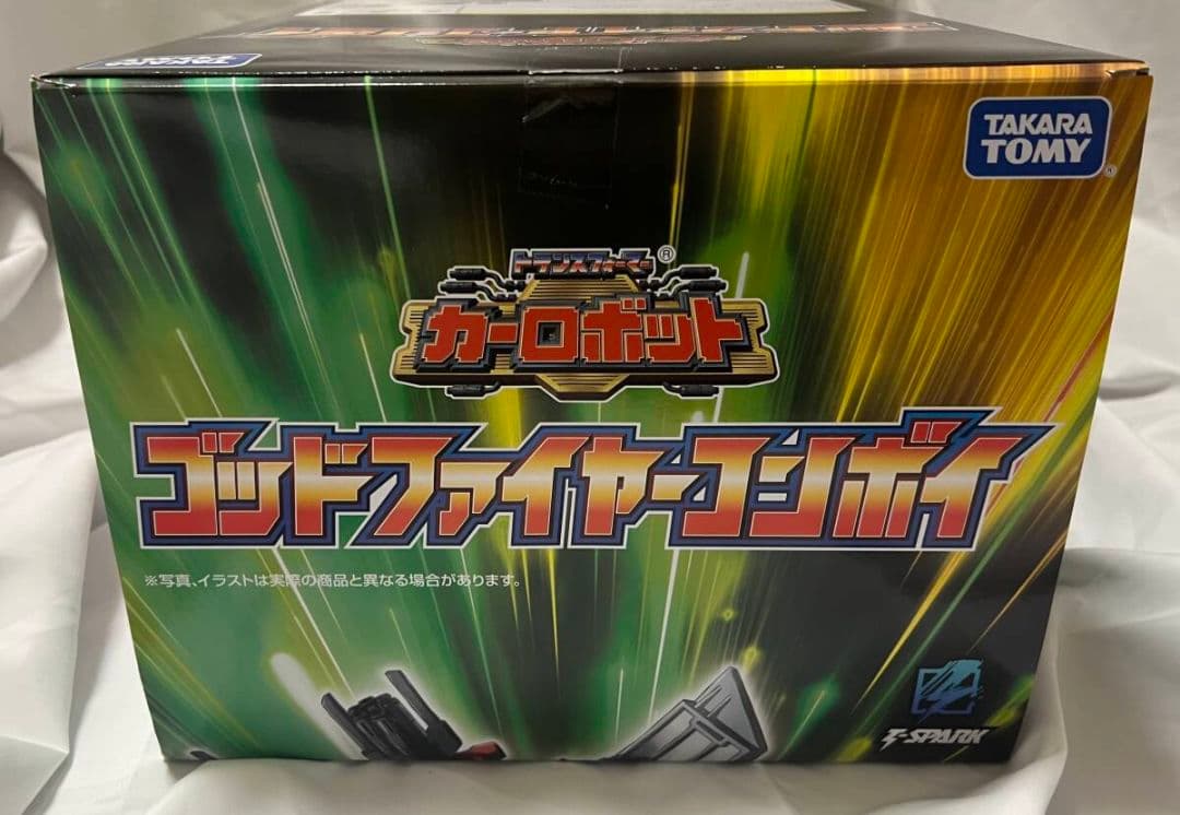 トランスフォーマーレガシー ゴッドファイヤーコンボイ　未使用開封品　国内版