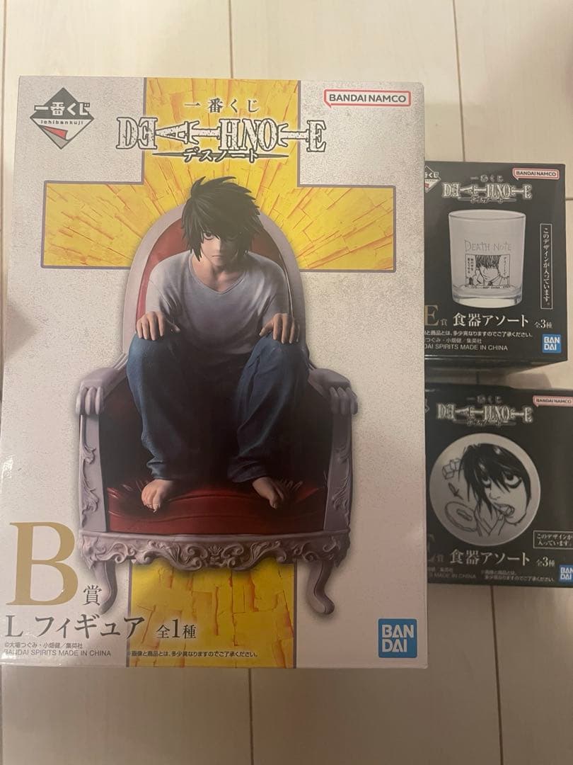DEATH NOTE 一番くじ B賞 E賞
