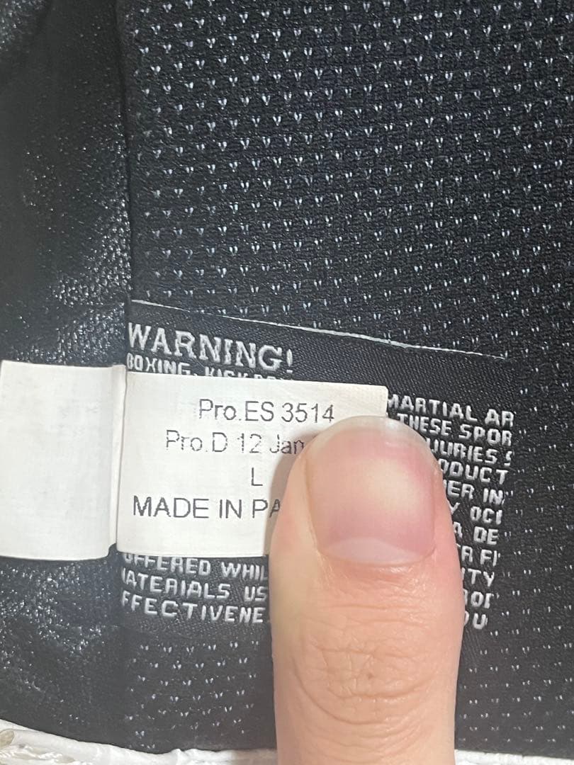 Combat Sports パウンドグローブ 平本蓮 コナーマクレガー