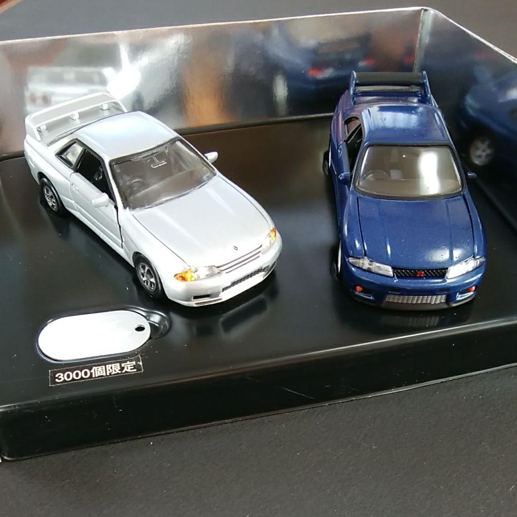 スカイラインＧＴR・セガトイズ社製