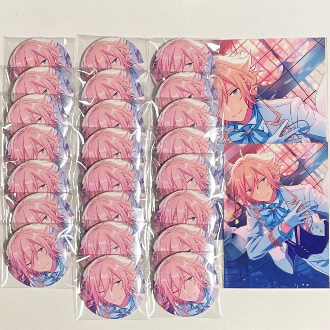 あんさんぶるスターズ　エレメント　ブロマイド　プリント　天祥院英智