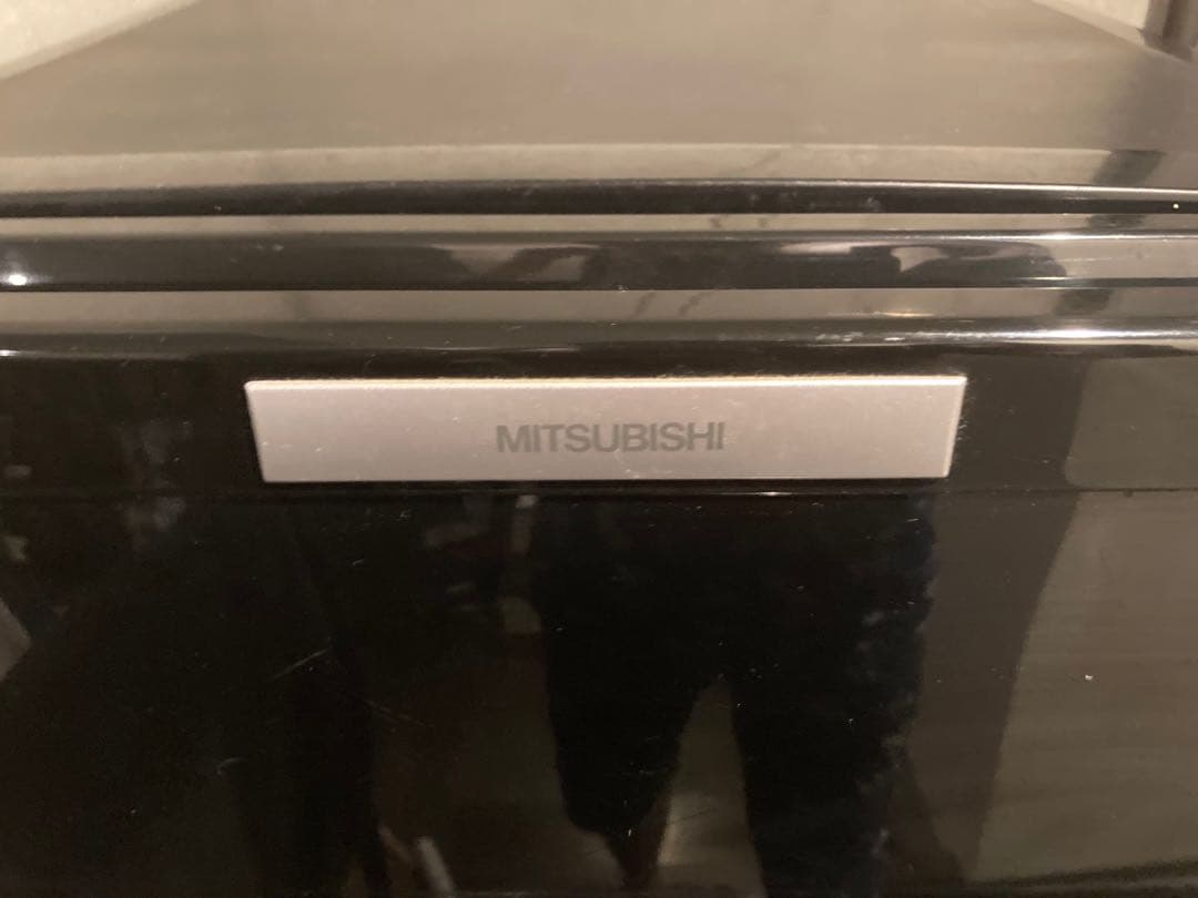 1/31まで【送料込】MITSUBISHI MR-P15W-B 冷蔵庫 146L