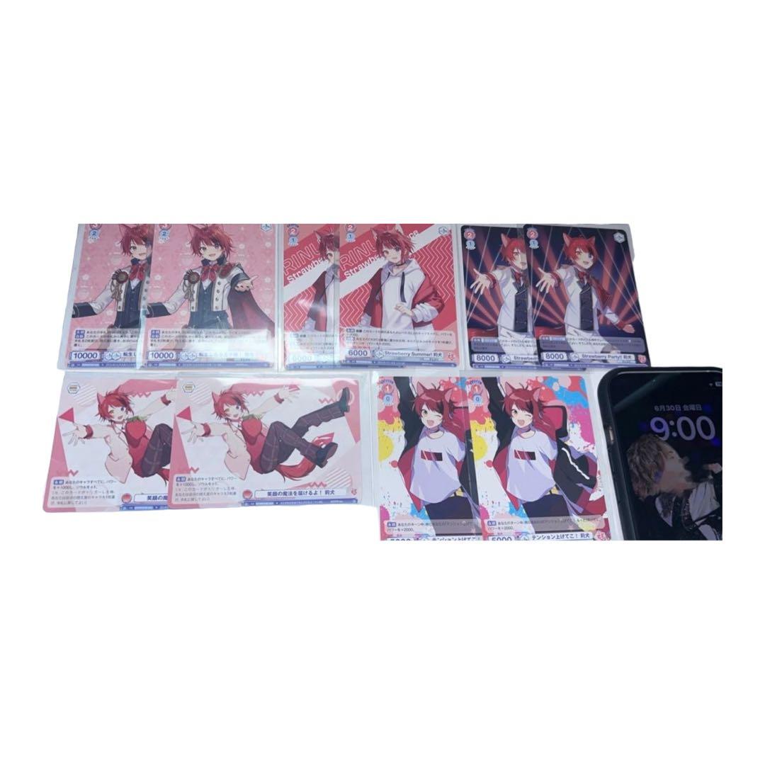 すとぷり ヴァイシュシュバルツ バラ売り可能