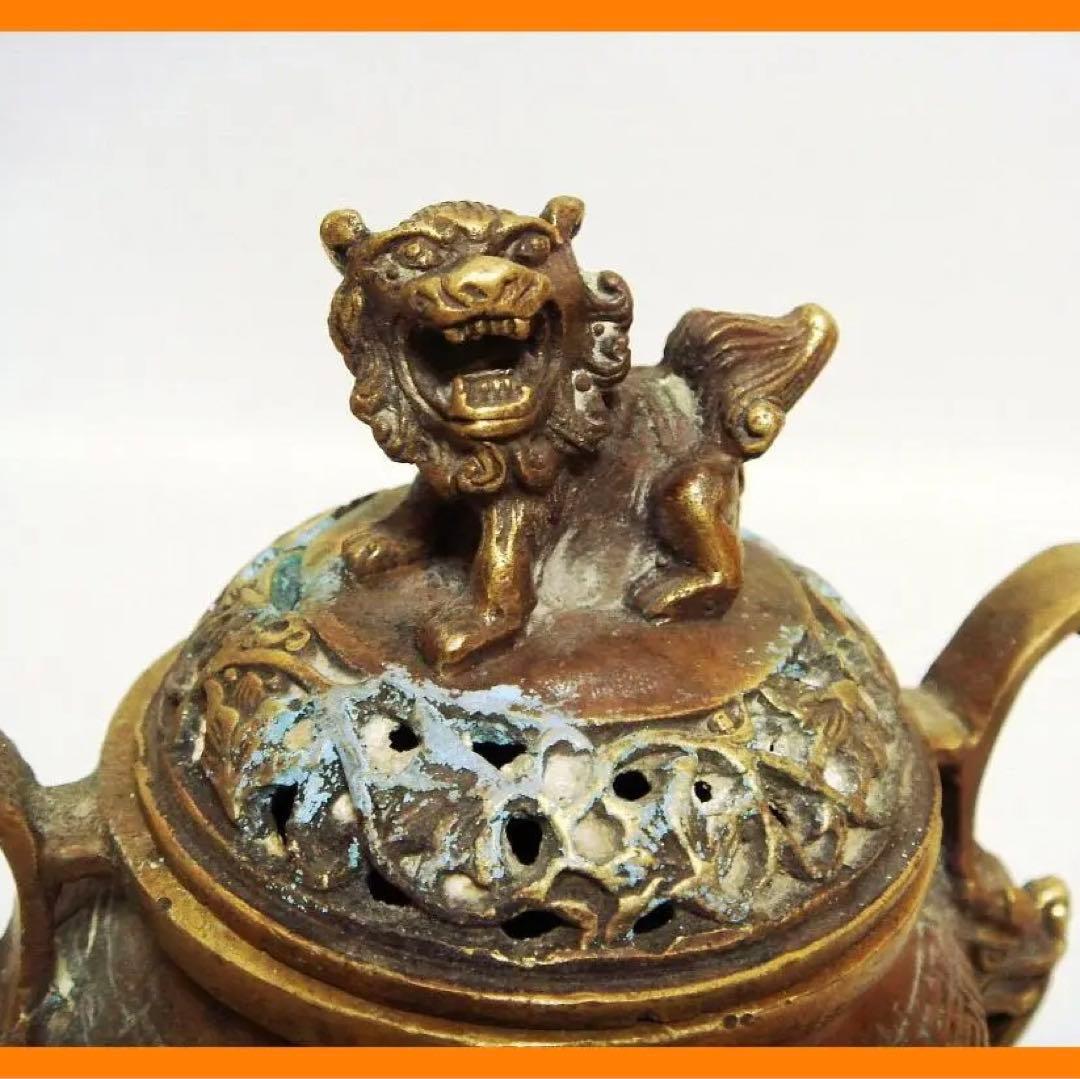 162『中国美術 唐銅 香炉』康煕御制　/骨董品 古美術 古道具 アンティーク