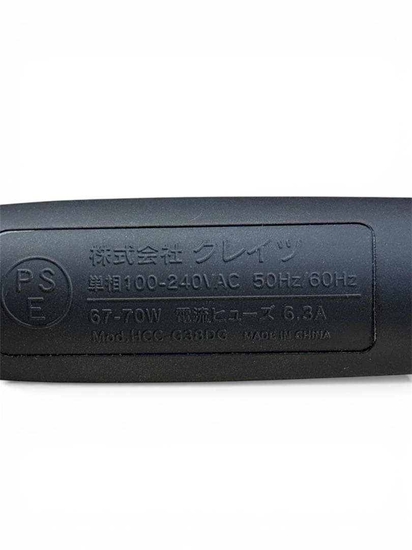 マグネットヘアプロ カールアイロン38mm 美品 プロ仕様 動作確認済