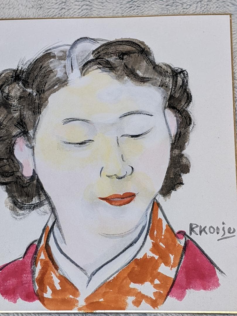 小磯良平 直筆彩色画色紙