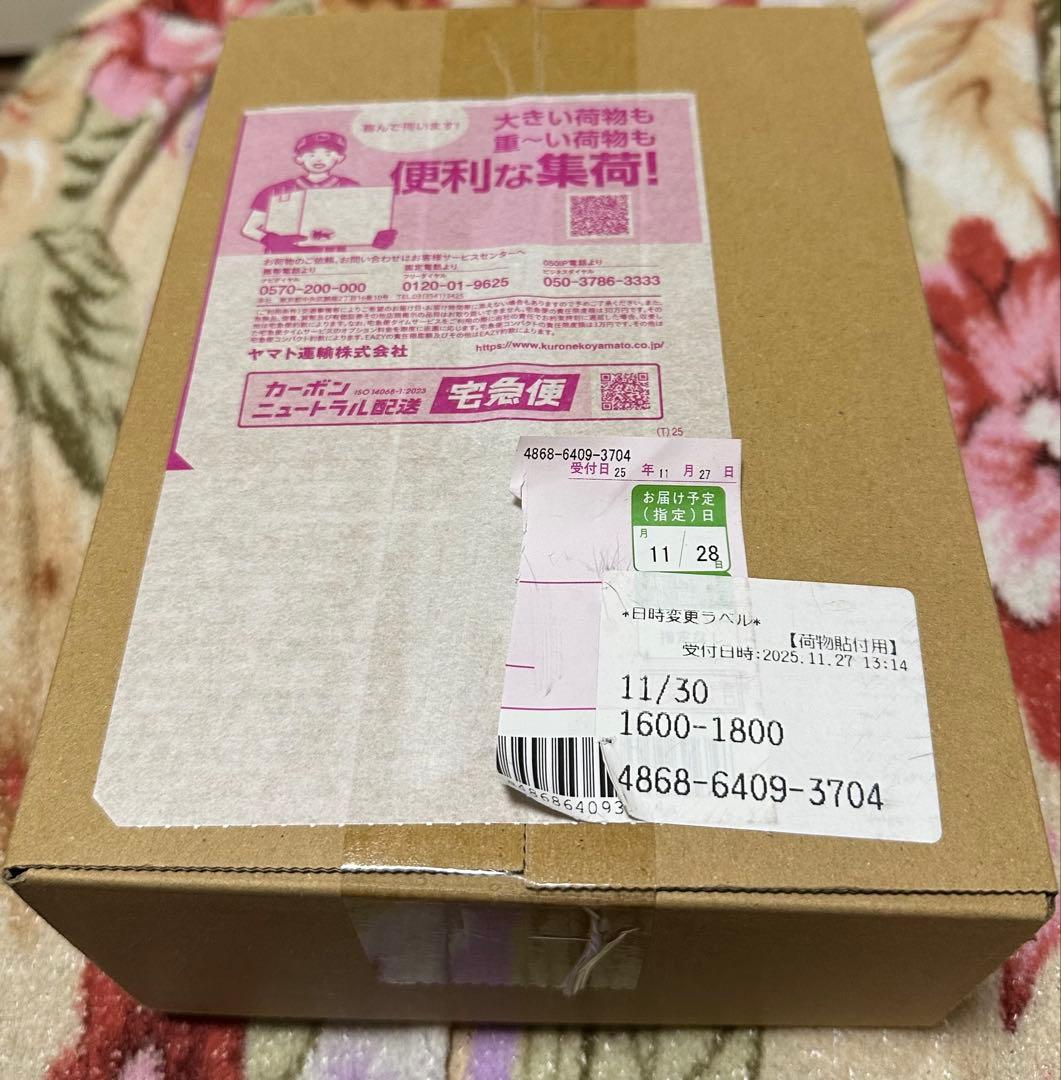 ★ポケセン産未開封★ハイクラスパック MEGAドリームex ★1BOX★