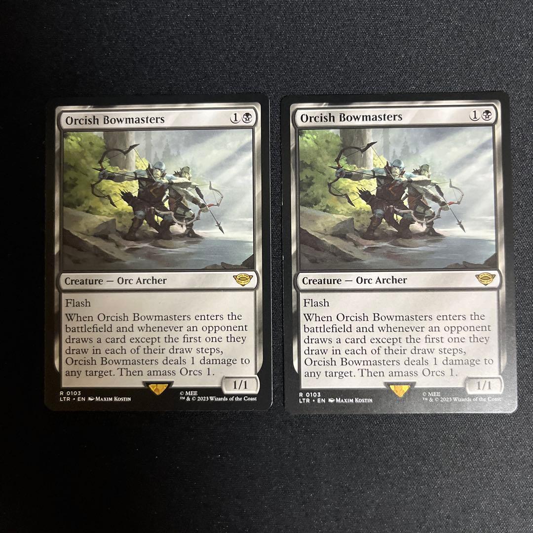 英語版　オークの弓使い　2枚セット